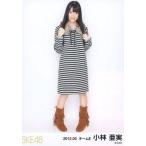 中古生写真(AKB48・SKE48) 小林亜実/全身・「2012.03