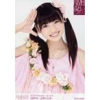 中古生写真(AKB48・SKE48) 山本ひとみ/2012 February-