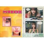 中古コレクションカード(女性) Shoko Hamada 064 ： 浜田翔子/レギュラーカード/HIT’S LIMI