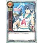 中古リセ TH-0077[U]：聖輦船
