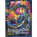 Yahoo! Yahoo!ショッピング(ヤフー ショッピング)中古ゼクス B03-037[SR]：機鋼竜ドライブピニオン（金箔押しホログラムレア）