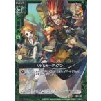 Yahoo! Yahoo!ショッピング(ヤフー ショッピング)中古ゼクス B03-100[R]：リトルガーディアン