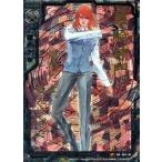 Yahoo! Yahoo!ショッピング(ヤフー ショッピング)中古ゼクス B03-104[IGR]：黒崎神門