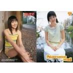 中古コレクションカード(女性) 217：岩井七世/雑誌「pure×2」付録トレカ