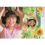 中古コレクションカード(女性) 030：松田彩香/雑誌「four sphere」付録トレカ