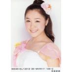 中古生写真(AKB48・SKE48) 石田安奈/SKE48×B.L.T.2012