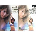中古コレクションカード(女性) SP 5/9[スペシャルカード(金箔押し)]：若槻千夏/スペシャルカード(金箔押し)/wi☆th CO