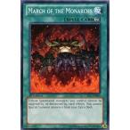 中古遊戯王 CBLZ-EN064[N]：March of the Monarchs/進撃の帝王