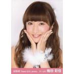 中古生写真(AKB48・SKE48) 梅田彩佳/バストアップ・両