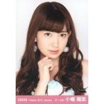 中古生写真(AKB48・SKE48) 小嶋陽菜/バストアップ・右手グー/劇場トレーディング生写真セット2013.January