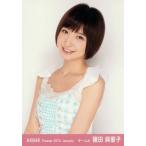 中古生写真(AKB48・SKE48) 篠田麻里子/上半身・両手下/劇場トレーディング生写真セット2013.January