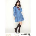 中古生写真(AKB48・SKE48) 高柳明音/全身/「キスだっ