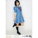 中古生写真(AKB48・SKE48) 矢方美紀/全身/「キスだっ