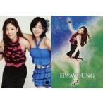 中古コレクションカード(女性) 064-2 ： ファヨン・ウンジョン/064-2/nomal cade(レギュラーカード)/T-ARA スターコレ