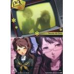 Yahoo! Yahoo!ショッピング(ヤフー ショッピング)中古アニメ系トレカ No.27[ノーマル]：久慈川りせ/千枝＆陽介