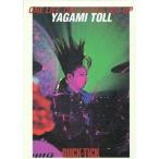 中古コレクションカード(男性) ヤガミトール/BUCK-TICK CD・VHS [ONE LIFE， ONE DEATH CUT UP]応