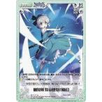 中古カオス 妖々-T14[T]：幽鬼剣 妖童餓鬼の断食