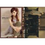 中古コレクションカード(ハロプロ) 021：後藤真希/レギュラーカード/後藤真希 2005 SUMMER FAN CLUB LIMI