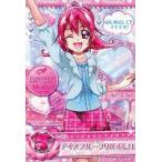 中古プリキュアデータカードダス 16/60[ノーマル]：アイスブルーフリルボレロ(相田マナ)