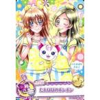 中古プリキュアデータカードダス PASプロモ08[プロモ]：たんぽぽのポンポン(北条響＆南野奏)