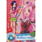 中古プリキュアデータカードダス 28/59[ノーマル]：ほしがらショートパンツ(東せつな)