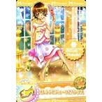 中古プリキュアデータ