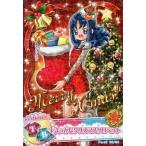 中古プリキュアデータカードダス 36/60[ノーマル]：まっかなクリスマスサロペット(来海えりか)