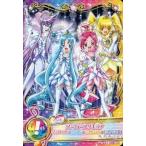 中古プリキュアデータカードダス 07/60[ノーマル]：スーパープリキュア(キュアブロッサム＆キュアマリン＆キュアサンシャイン＆キュアムーンラ