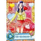 中古プリキュアデータカードダス 33/60[ノーマル]：ベビーピンクのプリーツ(東せつな)