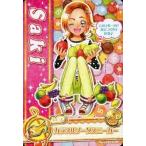 中古プリキュアデータカードダス 53/60[ノーマル]：カラフルソーダスニーカー(日向咲)