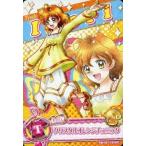 中古プリキュアデータカードダス 19/60[ノーマル]：クリスタルオレンジチュニック(山吹祈里)