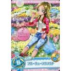 中古プリキュアデータカードダス 30/60[ノーマル]：ブルーウェーブサブリナ(南野奏)