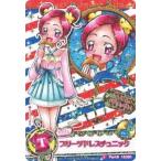 中古プリキュアデータカードダス 15/60[スペシャル]：プリーツドレスチュニック(花咲つぼみ)