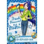 中古プリキュアデータカードダス 32/60[ノーマル]：ロールアップジーンズ(蒼乃美希)