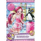 中古プリキュアデータカードダス 59/60[ノーマル]：おさかなボンボン(花咲つぼみ)