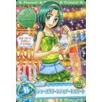 ショッピングスイートプリキュア 中古プリキュアデータカードダス 33/60[ノーマル]：ディープグリーンティアードスカート(秋元こまち)