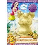 中古プリキュアデータカードダス 50/60[ノーマル]：クロスベルトウェッジサンダル(美々野くるみ)