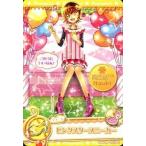 中古プリキュアデータカードダス 52/60[ノーマル]：ピンクスタースニーカー(明堂院いつき)