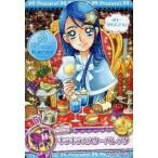 中古プリキュアデータカードダス 60/60[ノーマル]：キラキラ☆スターバレッタ(水無月かれん)