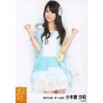 中古生写真(AKB48・SKE48) 小木曽汐莉/膝上・両手グー