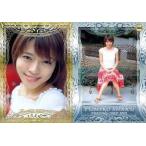 中古コレクションカード(女性) 025 ： 釈由美子/レギュラーカード/YUMIKO SHAKU TRADING CARD 2001