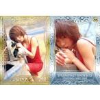 中古コレクションカード(女性) 026 ： 釈由美子/レギュラーカード/YUMIKO SHAKU TRADING CARD 2001