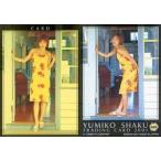 中古コレクションカード(女性) 101 ： 釈由美子/レギュラーカード/YUMIKO SHAKU TRADING CARD 2001