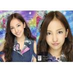 中古アイドル(AKB48・SKE48) TI-031[レギュラーカード]：板野友美/レギュラーカード/AKB48 オフィシャルトレーディングカード オリ