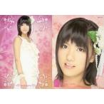 中古アイドル(AKB48・SKE48) SM-016[レギュラーカード]：宮澤佐江/レギュラーカード/AKB48 オフィシャルトレーディングカード オリ