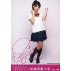 中古生写真(AKB48・SKE48) 山口夕輝/印刷サイン入り/C