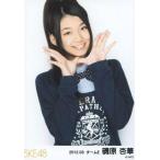 中古生写真(AKB48・SKE48) 磯原杏華/上半身・「2012.0