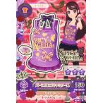 中古アイカツDCD 03-27[ノーマル]：パープルロゴキャミソール/紫吹蘭