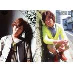 中古コレクションカード(男性) SPECIAL15 ： 溝端淳平/スペシャルカード/溝端淳平ファーストトレーディングカード