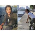 中古コレクションカード(男性) SPECIAL20[スペシャルカード]：溝端淳平/スペシャルカード/溝端淳平ファーストトレーディングカード